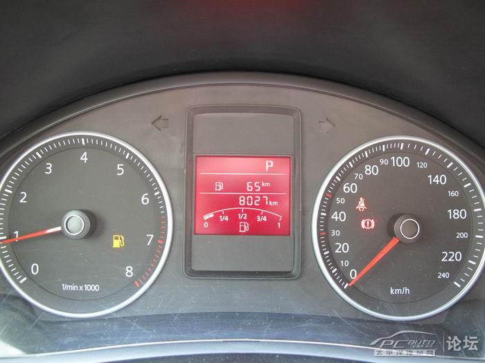 【火狐电竞平台】肠胃不好要多穿坡跟鞋(图1) 火狐电竞