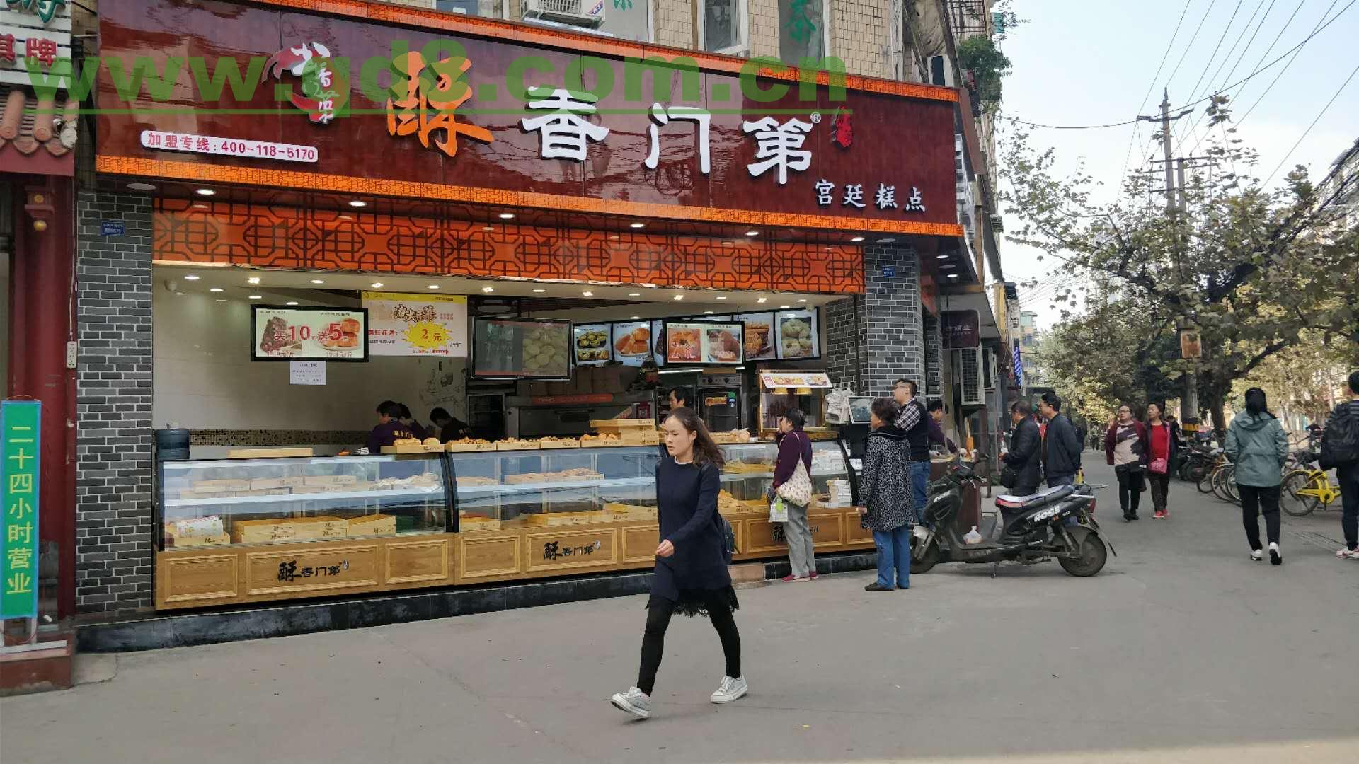 “火狐电竞平台”宫颈糜烂会导致不孕吗(图1) 火狐电竞官网