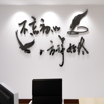 火狐电竞-新手怎么画出适合自己的眉毛 教你画出适合自己的眉毛(图2) 火狐电竞平台