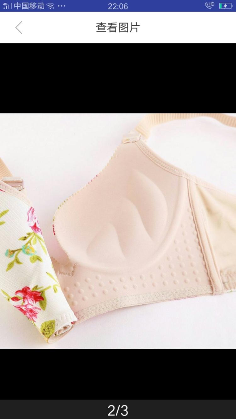 白带脓性有异味或是宫颈炎 防治宫颈炎有哪些招式‘火狐电竞’(图2) 火狐电竞官网