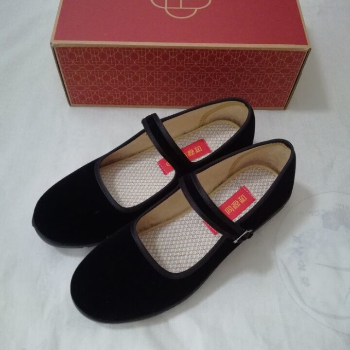 【火狐电竞平台】梦里寻踪问风雅——张家祥临《兰亭序》印象记(图3) 火狐电竞平台