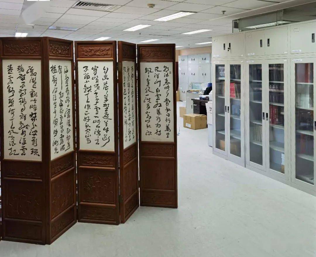 【火狐电竞】
《美术视察》杂志社迁址通告(图5)