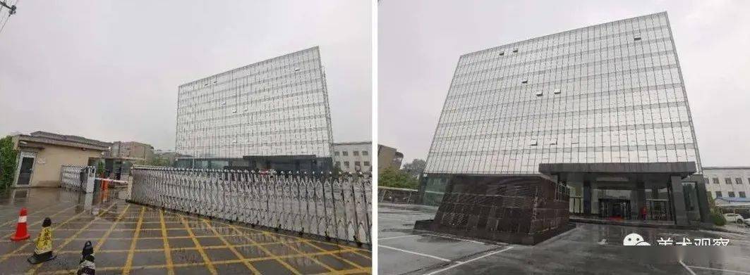 【火狐电竞】
《美术视察》杂志社迁址通告(图3)