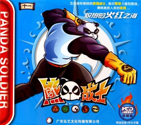 九种女人失恋的自疗法【火狐电竞平台】(图1) 火狐电竞平台