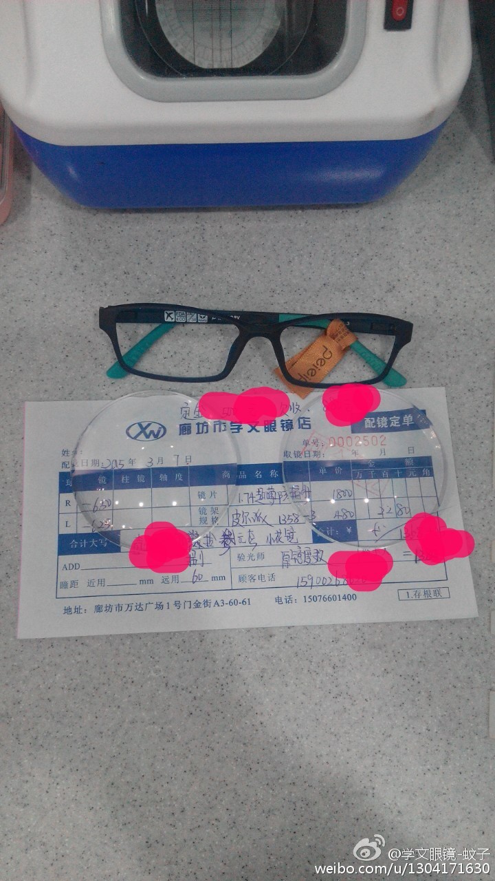 火狐电竞平台-中央美术学院召开“不忘初心、牢记使命”主题教育总结大会(图1) 火狐电竞官网