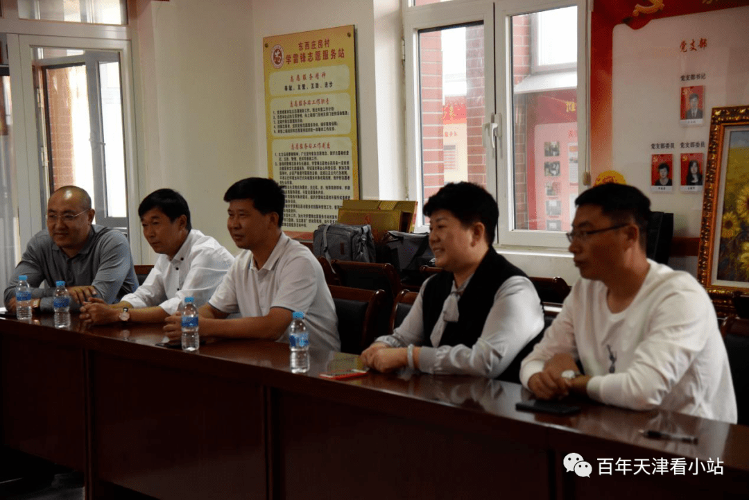 ‘火狐电竞官网’
【喜迎国庆 共度中秋】天津市美术家协会与小站镇工具庄房村新时代文明实践站团结开展“庆两节文化振兴 助力文旅生长”文化艺术运动(图4)