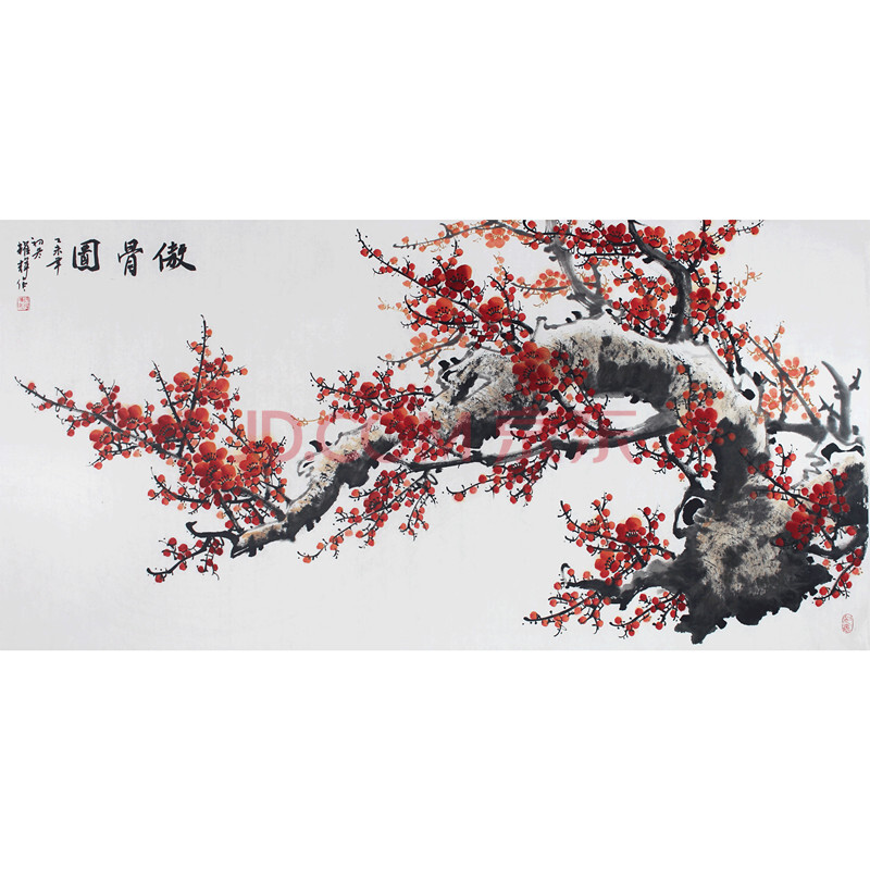 火狐电竞官网_嘉德四季第38期成交额超8400万(图2) 火狐电竞平台