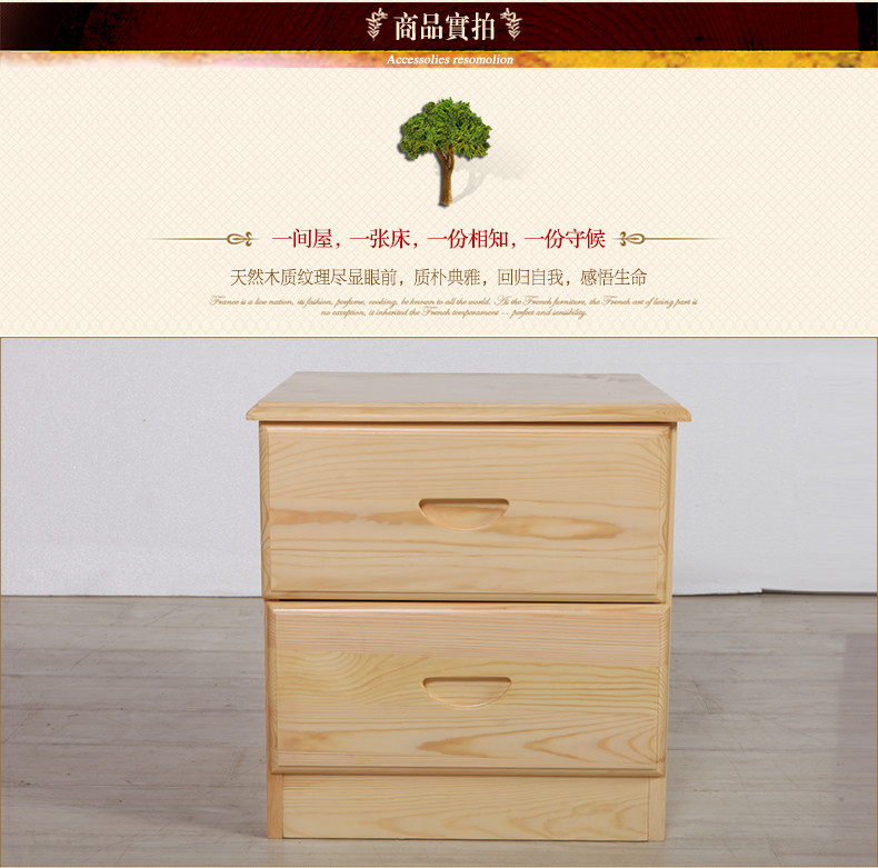 火狐电竞_《陈情令》番外《乱魄》燃情定档 聂氏兄弟冲破阻碍保一方平安(图3) 火狐电竞官网