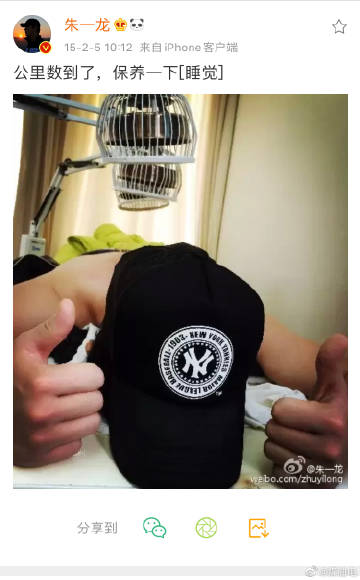 八年不孕,避孕套圆她育儿梦‘火狐电竞官网’(图3) 火狐电竞平台