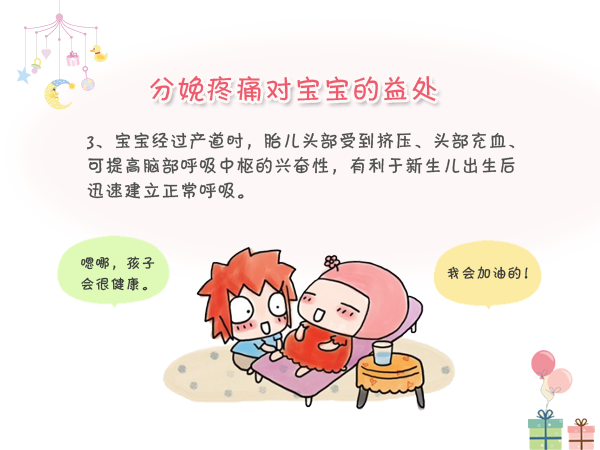 加拿大留学:教育学专业很不错_火狐电竞平台(图2) 火狐电竞官网