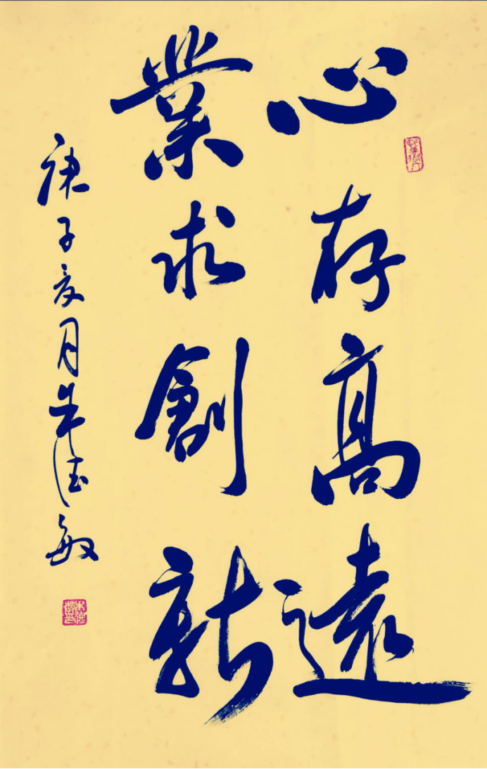 火狐电竞官网_[人物推荐] 2020最具收藏价值艺人——朱德民(图14)