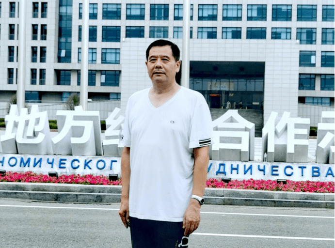 火狐电竞官网_[人物推荐] 2020最具收藏价值艺人——朱德民(图4)