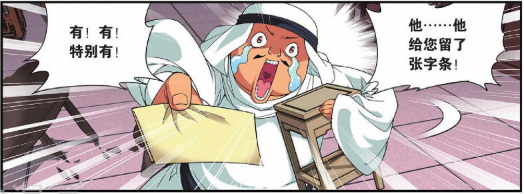 火狐电竞官网-女性更年期保健从四十开始(图2) 火狐电竞官网