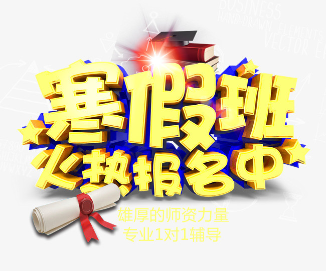 《绣春刀2》:杨幂你居然拿张震当备胎?!|火狐电竞官网(图1) 火狐电竞平台