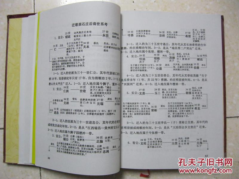 “火狐电竞”中国艺术品市场征信关涉母问题(图1) 火狐电竞平台