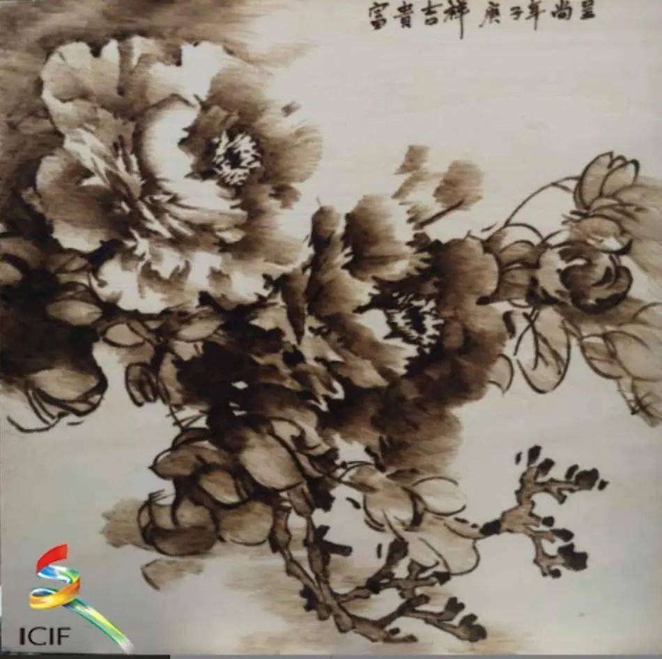 火狐电竞-
2021年第七届公益烙画艺术作品展已启动(图6) 火狐电竞-
2021年第七届公益烙画艺术作品展已启动(图6)