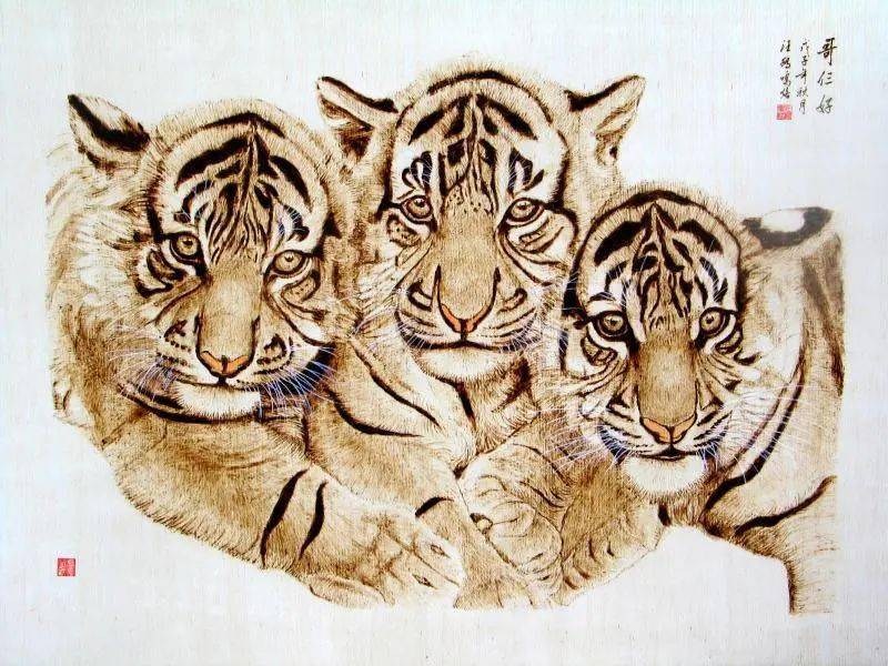 火狐电竞-
2021年第七届公益烙画艺术作品展已启动(图10) 火狐电竞-
2021年第七届公益烙画艺术作品展已启动(图10)