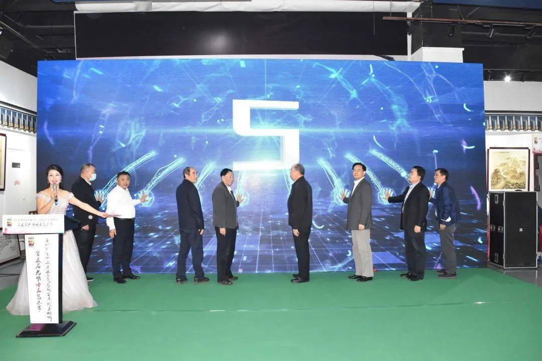 火狐电竞-
2021年第七届公益烙画艺术作品展已启动(图2) 火狐电竞-
2021年第七届公益烙画艺术作品展已启动(图2)