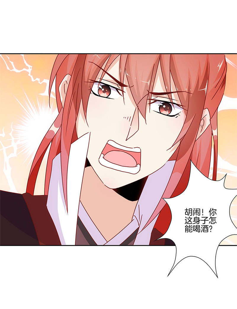 火狐电竞|五大注意点让女性“睡好觉”(图1) 火狐电竞官网