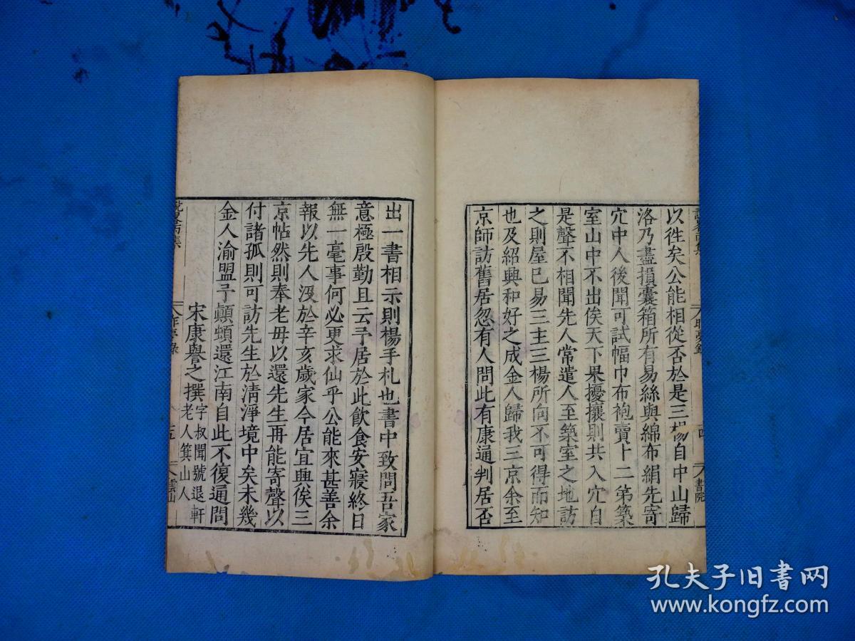 “火狐电竞平台”六一单日票房冲至1.57亿 儿童节效应明显《哆啦A梦》环比暴涨(图4) 火狐电竞平台