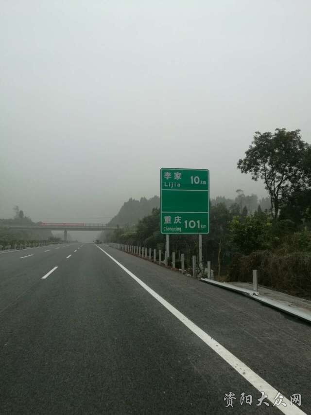 “火狐电竞平台”六一单日票房冲至1.57亿 儿童节效应明显《哆啦A梦》环比暴涨(图3) 火狐电竞平台