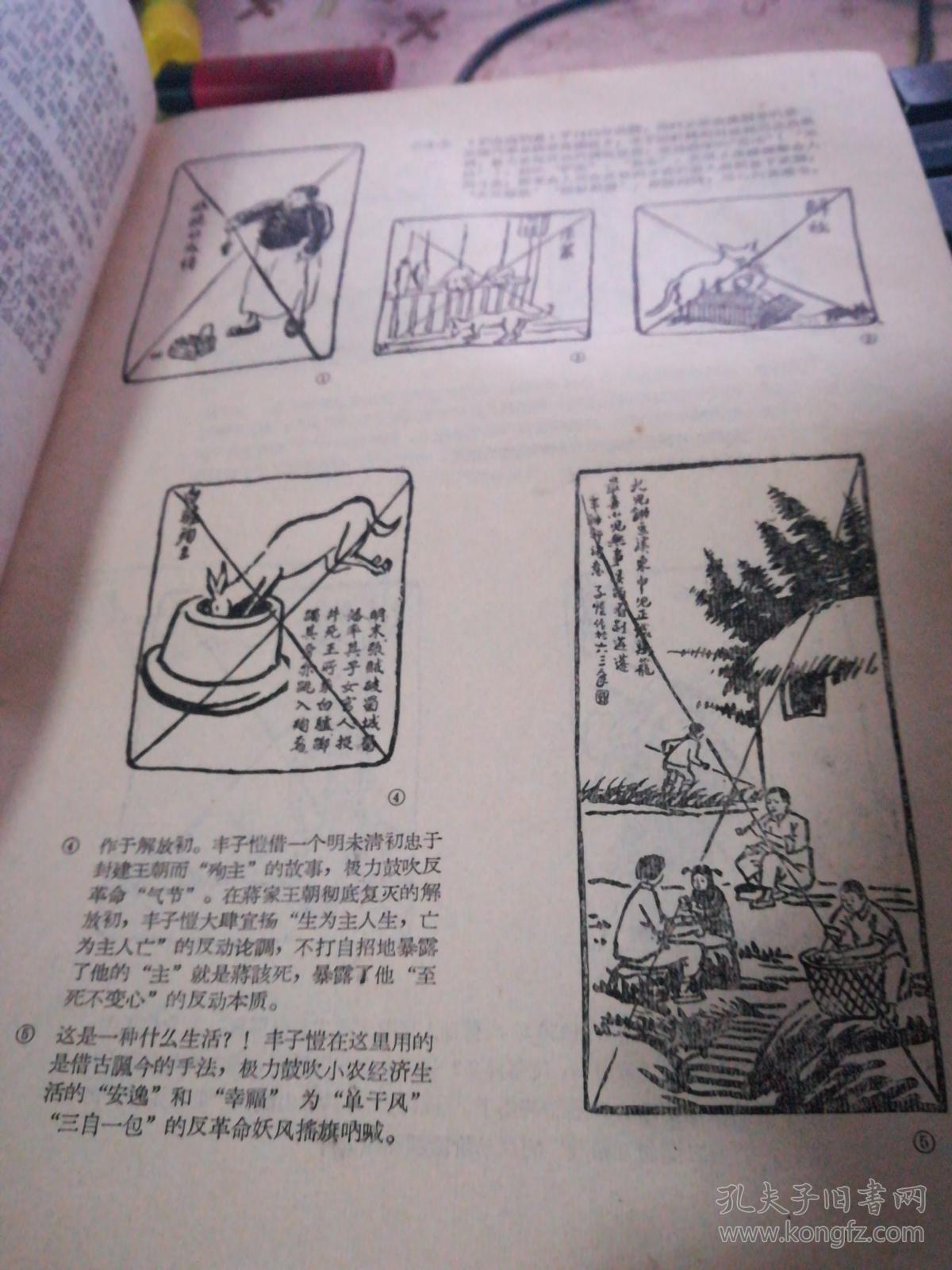 火狐电竞|痛经怎么调理?甜食真的是痛经杀手吗(图1) 火狐电竞平台