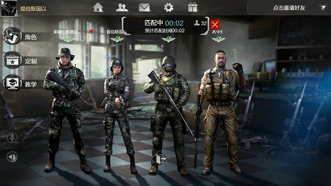 宝石让巴西里约掀起中文热作者:未知2014-07-0408:40:40来源:现代快报.panel-overlay{ove“火狐电竞”(图1) 火狐电竞