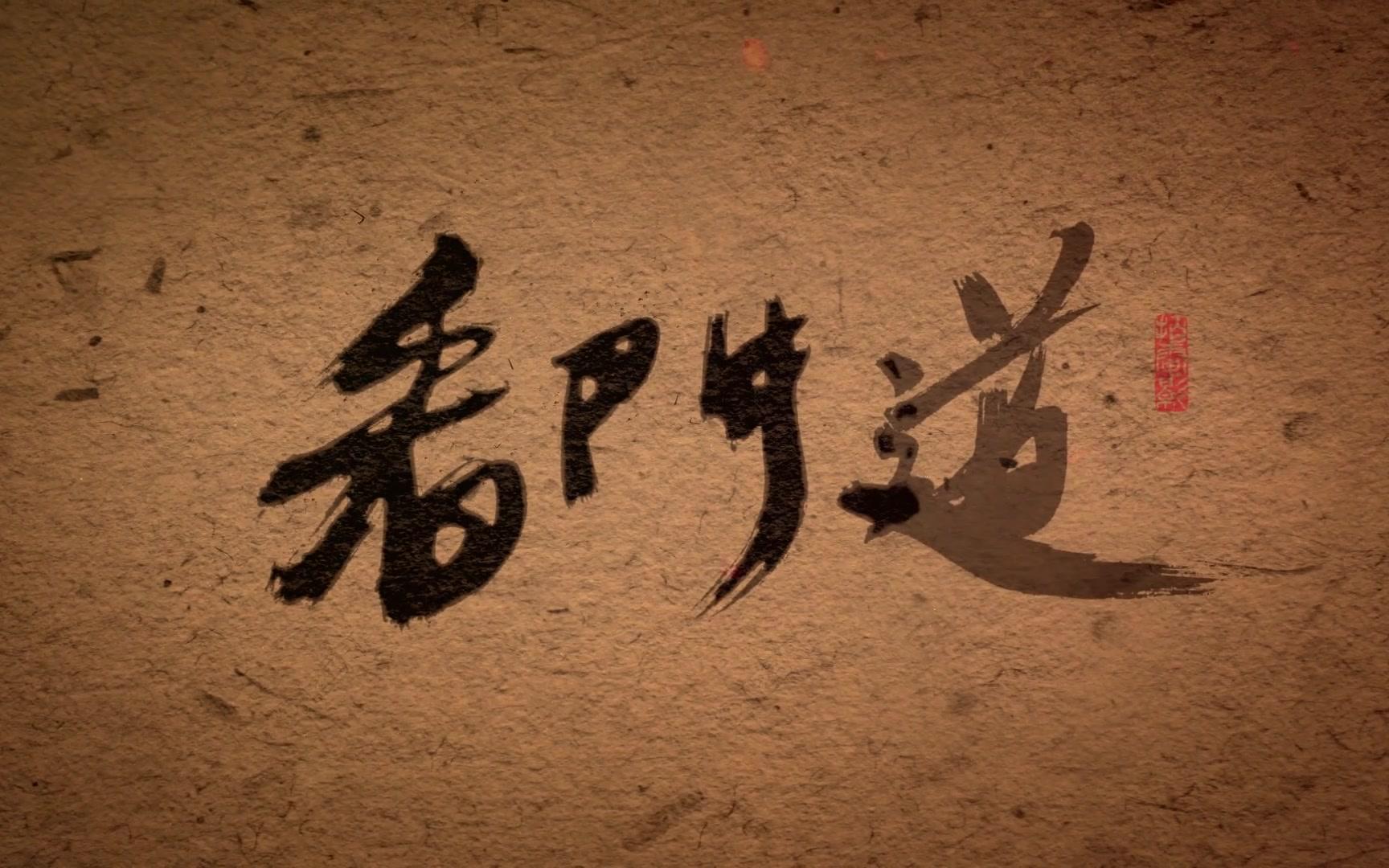 纪录片《帝企鹅2》内地确定年内公映 新剧照看企鹅萌态喜人:火狐电竞官网(图3) 火狐电竞