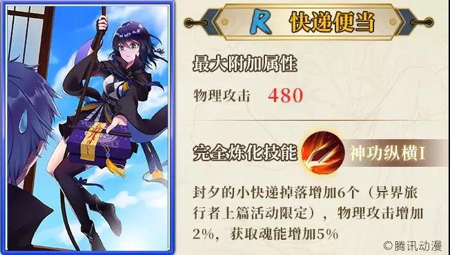 真人出演+油画,你绝对没在银幕上看过这样的电影_火狐电竞(图1) 火狐电竞