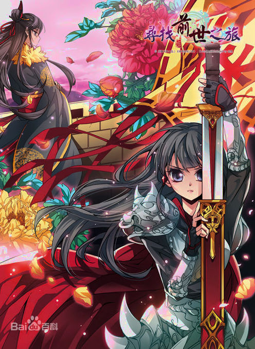 火狐电竞平台:哪些因素导致女性月经提前(图2) 火狐电竞平台