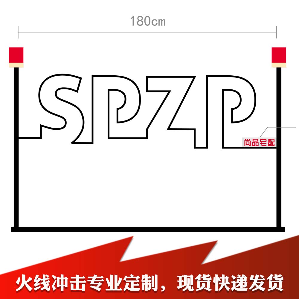 火狐电竞平台_西班牙语悬疑片《隧道尽头》今日公映 曝“沉默真相”正片片段被赞暑期必看(图1) 火狐电竞