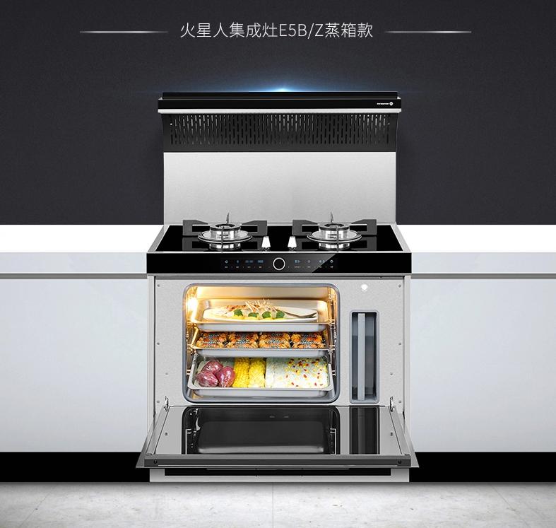 如何将限时照相运动配景永久生存?-火狐电竞(图4) 火狐电竞