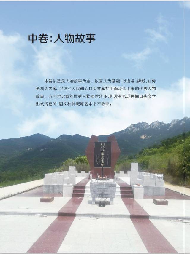 陆川《749局》亮相上海电影节 新片“白银案”年内开机_火狐电竞官网(图2) 火狐电竞