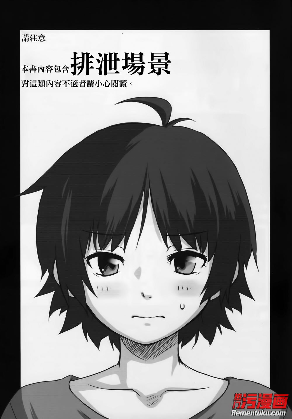 陆川《749局》亮相上海电影节 新片“白银案”年内开机_火狐电竞官网(图1) 火狐电竞官网