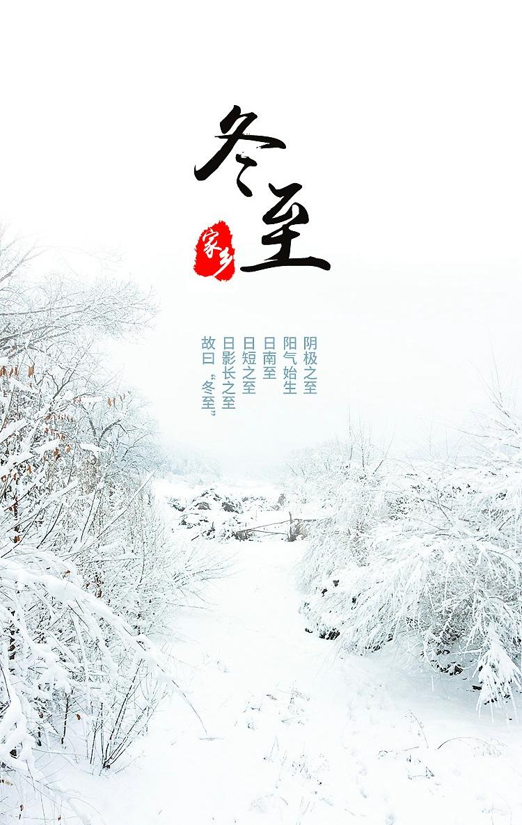 “火狐电竞平台”各种体型的穿衣搭配技巧 穿衣颜色搭配口诀(图3) 火狐电竞平台