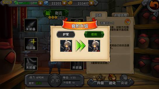 处女膜到底对女人有啥用【火狐电竞平台】(图3) 火狐电竞平台