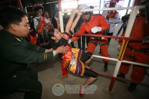 推荐一组吃着美能防治的宫颈炎饮食“火狐电竞平台”(图1) 火狐电竞平台