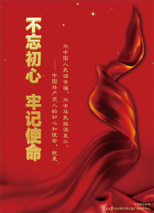 推荐一组吃着美能防治的宫颈炎饮食“火狐电竞平台”(图3) 火狐电竞官网