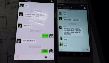 火狐电竞|姜文亮底牌了!《邪不压正》彭于晏大白天房顶裸奔(图2) 火狐电竞官网