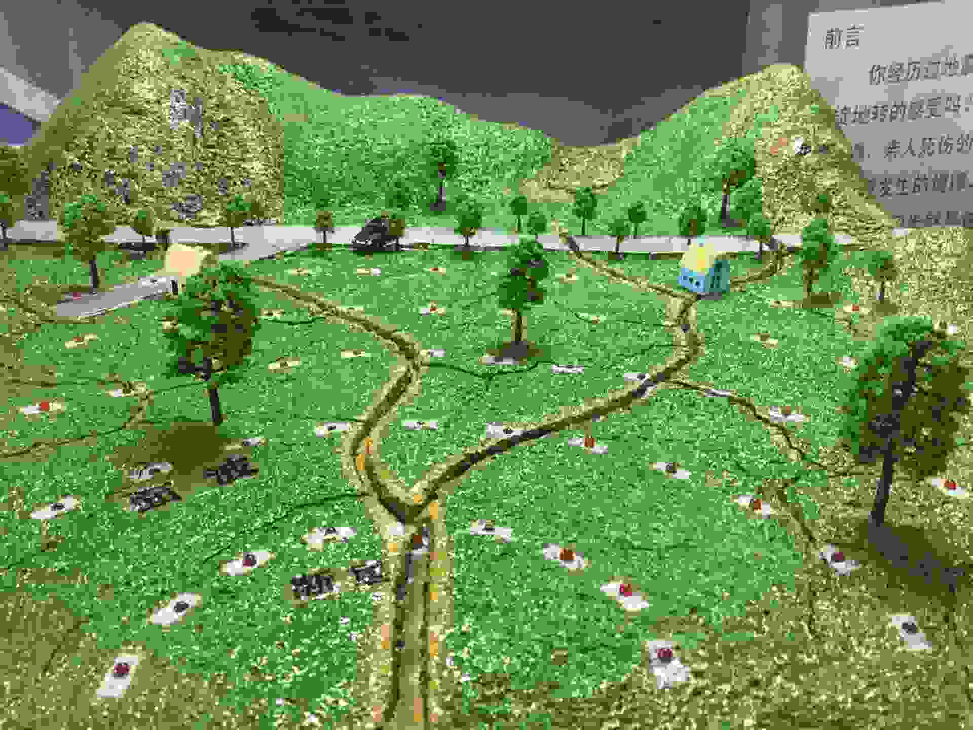 典雅明丽写吾心——张劲松国画艺术探索‘火狐电竞平台’(图3) 火狐电竞平台