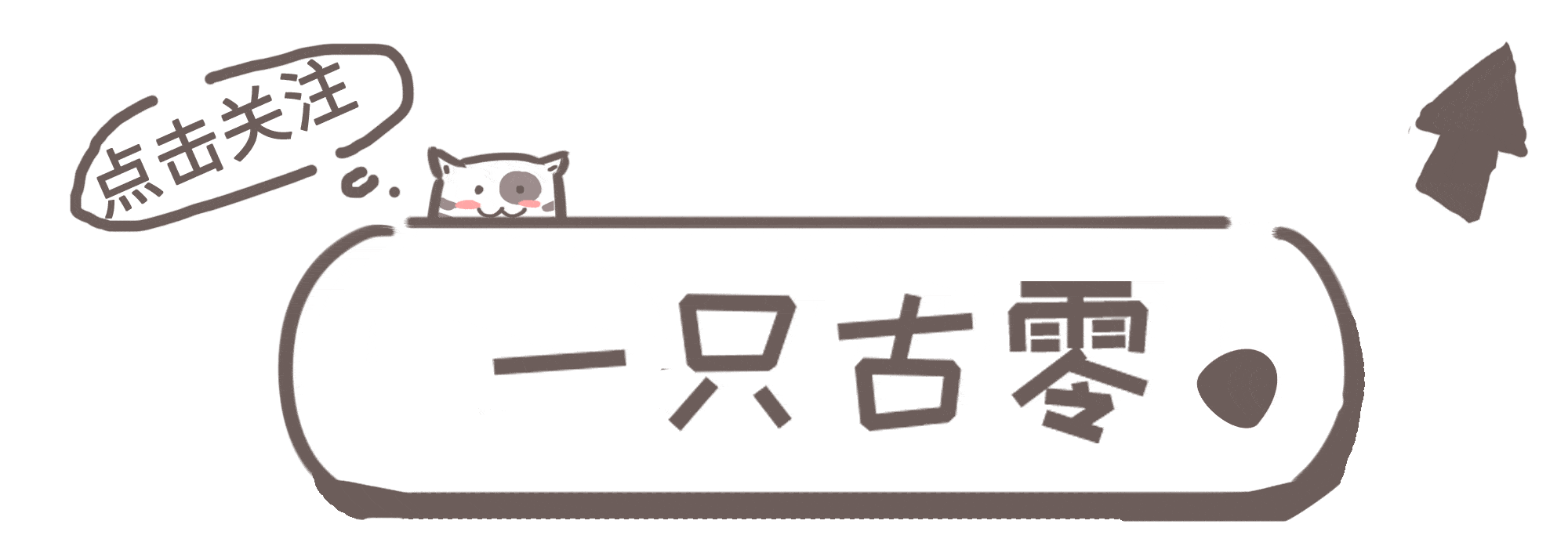 “火狐电竞平台”
言有尽而意无穷——《晶体管》里的留白艺术(图2)