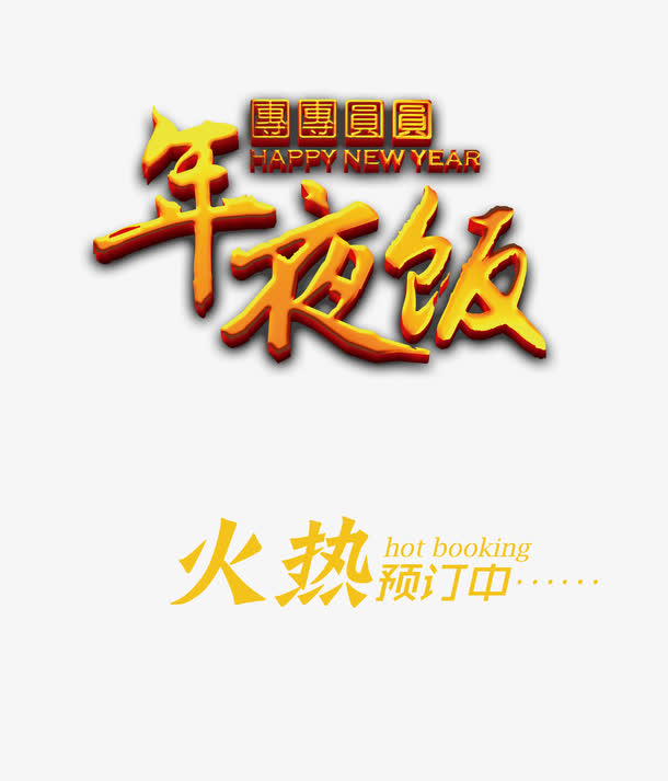 火狐电竞|85岁中国默片《奋斗》为何能压轴亮相多伦多?(图3) 火狐电竞官网
