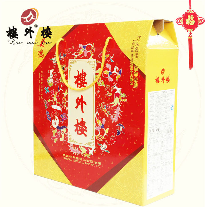 寒冷加剧痛经 三招可缓解痛经问题-火狐电竞平台(图2) 火狐电竞