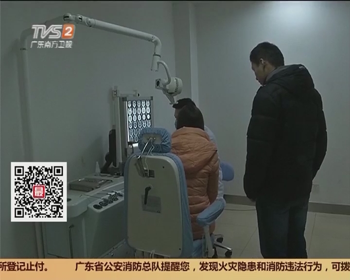 《世界欠我一个初恋》本周甜蜜收官 邢昭林白鹿糖醋恋爱圆满完结-火狐电竞官网(图1) 火狐电竞官网