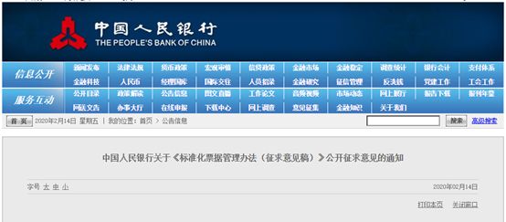火狐电竞平台-宋元瓷与明清瓷究竟哪个价值高作者:未知2015-04-2108:2