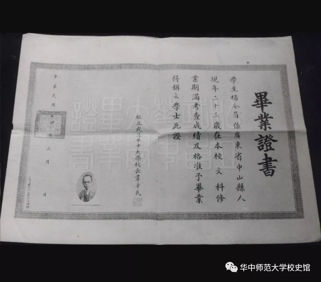 火狐电竞：宫颈糜烂会不会尿频 原因是什么