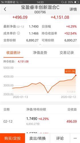 好莱坞大片《天使陷落》定档12月31日 ,“陷落宇宙”炸裂升级 硬核保镖强势回归-火狐电竞(图1) 火狐电竞官网